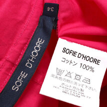 SOFIE D'HOORE コットンガウンドレス 定価84,700円 size34 ピンク ソフィードール_画像7