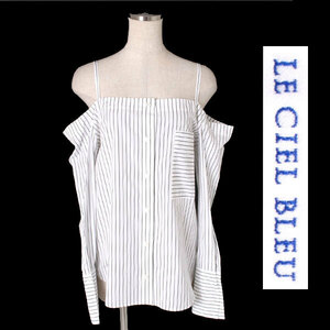 LE CIEL BLEU Off-shoulder Shirt ストライプ オフショルダーシャツ 14,000円 size36 ホワイト 19S63417 ルシェルブルー