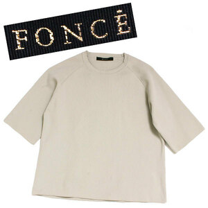 ◆FONCE プルオーバーニット 定価12,000円 フリーサイズ グレーベージュ系 3121040009 フォンセ ラグランスリーブ