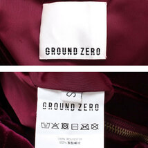 GROUND ZERO クロップド キルティング ベロア ブルゾン sizeS グラウンドゼロ ベルベット キルト_画像6