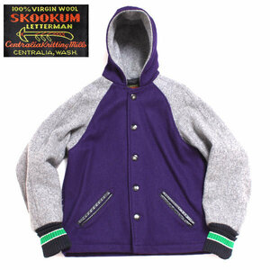 SKOOKUM LETTERMAN JACKET ウール レターマンジャケット size32 パープル グレー 40134 スクーカム