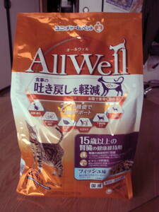 AllWell 15歳以上の腎臓の健康維持用 (フィッシュ）2.4kg（480g×5袋）×1個