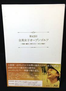 ykbd/24/0112/l520/p60/A/2.5★第43回全英女子オープンゴルフ渋野日向子 栄光の軌跡~ Blu-ray豪華盤