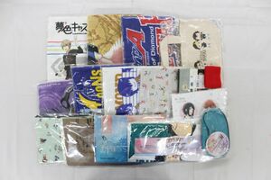 P00】B-PROJECT Bプロ 夢色キャスト 他 ビッグタオル 等 まとめ大量グッズセット品