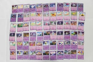 P00】ポケットモンスター ポケモン かがやくサーナイト 他 カード まとめ大量グッズセット品