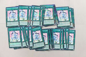 P00】遊戯王 ビンゴマシーンGOGO カード まとめ大量グッズセット品