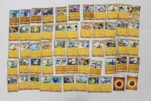 P00】ポケットモンスター ポケモン ヒスイウインディ 他 カード まとめ大量グッズセット品