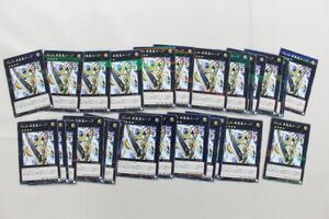 P00】遊戯王 No39希望皇ホープ カード まとめ大量グッズセット品