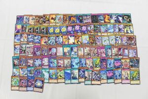 P00】遊戯王 激流葬 他 カード まとめ大量グッズセット品