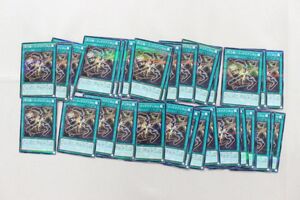 P00】遊戯王 閃刀機ウィドウアンカー カード まとめ大量グッズセット品