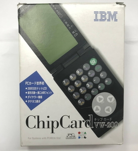 IBM ChipCard VW-200