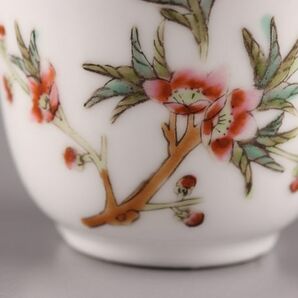 中国古玩 唐物 煎茶道具 乾隆年製 款 紛彩 煎茶碗 四客 時代物 極上品 初だし品 C5954の画像9