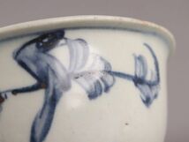 中国古玩 唐物 古染付 茶碗 時代物 極上品 初だし品 C6014_画像7