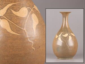 古美術 朝鮮古陶磁器 高麗青磁 花瓶 時代物 極上品 初だし品 C5998