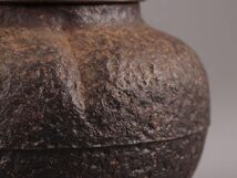 煎茶道具 銅製蓋 時代鉄瓶 時代物 極上品 初だし品 C6089_画像7