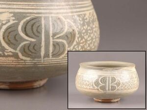 古美術 朝鮮古陶磁器 高麗青磁 三島 鉢 時代物 極上品 初だし品 C6157