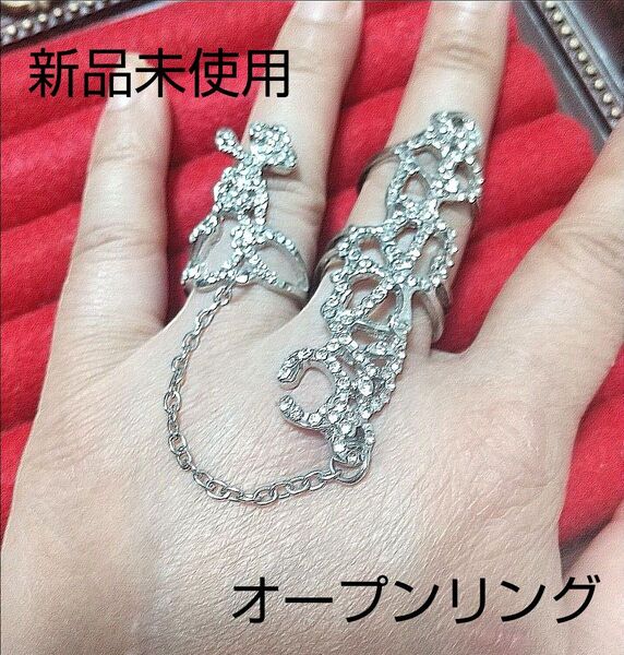 【最終値下げ】新品未使用 指輪 リング シルバー チェーンリング オープンリング フリーサイズ 調整可能