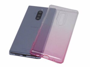 Xperia 1 SO-03L SOV40 802SO エクスペリア 1 光沢 背面 TPU ソフトタイプ グラデーション クリア ケース カバー ピンク