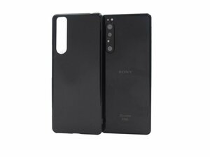 Xperia 1 II SO-51A/SOG01 ポリカボネート エクスペリア エクスペリア PC ハードケース カバー ブラック 黒色