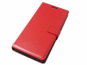 Xperia XZ2 SO-03K SOV37 702SO エクスペリア XZ2 手帳型 フリップ 横開き シンプル 無地 フェイクレザー 合成皮革 ケース カバー レッド