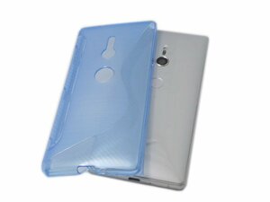 Xperia XZ3 SO-01L SOV39 801SO エクスペリア XZ3 S模様 S型 TPU ソフトタイプ ケース カバー クリアブルー