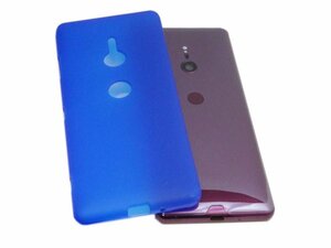 Xperia XZ3 SO-01L SOV39 801SO エクスペリア XZ3 背面 TPU マット ソフトタイプ 無地 サラサラ肌触り ケース カバー クリアブルー