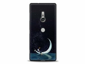 Xperia XZ3 SO-01L SOV39 801SO エクスペリア XZ3 光沢 TPU ソフトタイプ ケース カバー 三日月