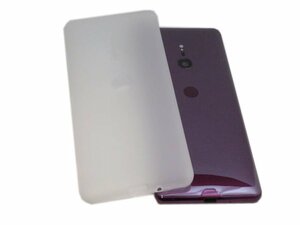 Xperia XZ3 SO-01L SOV39 801SO エクスペリア XZ3 背面 TPU マット ソフトタイプ 無地 サラサラ肌触り ケース カバー 半透明