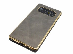 送料無料 Galaxy Note8 SC-01K ジャケット 背面 合皮 合成皮革 フェイクレザー シンプル 無地 ギャラクシー ノート8 ケース カバー グレー