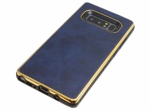 送料無料 Galaxy Note8 SC-01K ジャケット 背面 合皮 合成皮革 フェイクレザー シンプル 無地 ギャラクシー ノート8 ケース カバーネイピー