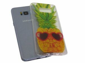 送料無料 Galaxy S8 SC-02J SCV36 ギャラクシー docomo AU ＴＰＵ ソフト タイプ ケース カバー クリア 絵柄 パイナップル