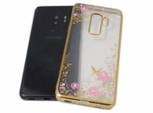 Galaxy S9+ SC-03K SCV39 ギャラクシー S9+ プラス docomo AU 花柄 フラワー ラインストーン ＴＰＵ ソフトタイプ ケース カバー ゴールド