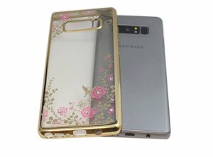 送料無料 Galaxy Note8 SC-01K SCV37 ギャラクシー docomo AU 花柄 フラワー ラインストーン ＴＰＵ ソフト ケース カバー ゴールドピンク