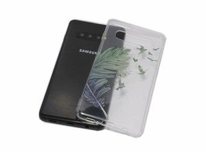 送料無料 Galaxy S10+ Plus SC-04L SC-05L SCV42 ジャケット 背面 TPU ソフト 絵画ペイント ギャラクシー S10 プラス ケース カバー 羽