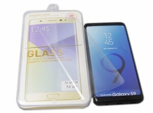 送料無料 Galaxy S9 SC-02K SCV38 ギャラクシー docomo ドコモ AU 液晶保護 強化ガラス 無色 透明 硬化フィルム 光沢 グレア クリア