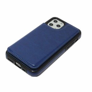 iPhone 11 Pro Max アイフォン アイホン 11 プロ マックス 背面カード入れ フェイクレザー 合成皮革 ケース カバー ネイビー 紺色