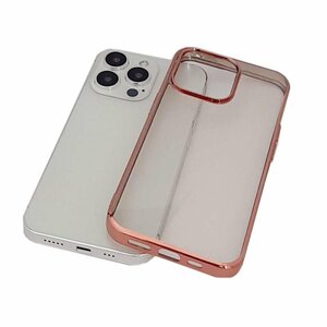 iPhone 13 Pro Max ジャケット クリアタイプ 無地 光沢 TPU ソフト アイフォン アイホン 13 プロ マックス ケース カバー ピンク 桃色