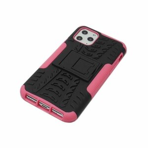 iPhone 11 Pro Max アイフォン アイホン 11 プロ マックス スタンド ダブルレイヤー 鎧 二重構造 ハード ケース カバー ピンク 桃色