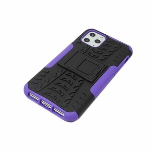 iPhone 11 ジャケット スタンド アーマー 鎧 二重構造 ダブルレイヤー ハード アイフォン 11 アイホン 11 ケース カバー パープル 紫色