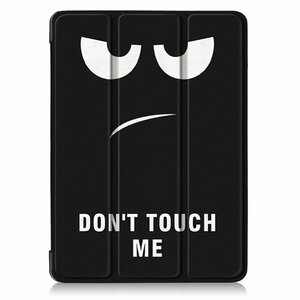 iPad Pro 11インチ(第1/2/3/4世代) 2018/20/21/22年 iPad Air 4/5 アイパッド プロ エアー 三つ折り スタンド ケース カバー Dont Touch Me