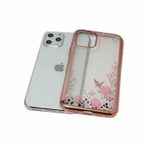 iPhone 12 Pro Max アイフォン アイホン 12 プロ マックス 花柄 フラワー柄 TPU 光沢 ラインストーン 華やか クリア ケース カバー ピンク