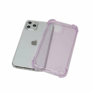 iPhone 11 Pro ジャケット クリアタイプ 無地 光沢 TPU ソフト アイフォン アイホン 11 プロ ケース カバー クリアパープル 透明/紫色