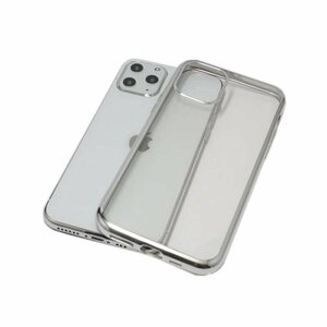 iPhone 12 mini ジャケット クリアタイプ 無地 光沢 TPU ソフト アイフォン アイホン 12 ミニ ケース カバー シルバー 銀色