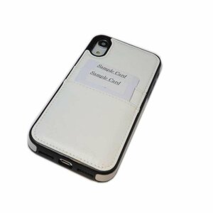 iPhone XR ジャケット 背面カードホルダー シンプル 無地 フェイクレザー 合皮革 アイフォン XR アイホン XR ケース カバー ホワイト 白色