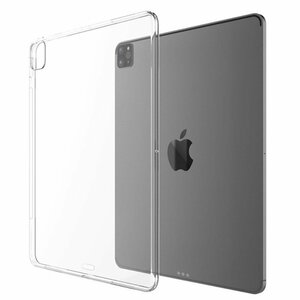iPad Pro 12.9インチ(第5世代/第6世代)2021/2022年 ソフト TPU ゴム製 アイパッド プロ 12.9 ケース カバー クリア 透明 無色