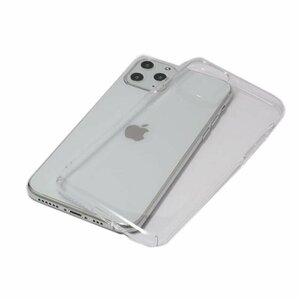 iPhone 13 ジャケット シンプル 無地 プラスチックハード アイフォン 13 アイホン 13 ケース カバー クリア 透明