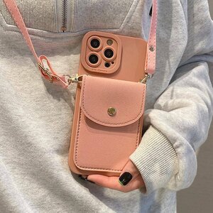 iPhone 15 Pro スマホショルダー 斜めがけ カード入れ ソフト TPU/合皮レザー アイフォン アイホン 15 プロ ケース カバー 小豆色 ピンク系