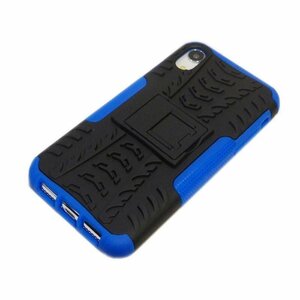 iPhone XR アイフォン XR アイホン XR ジャケット スタンド ダブルレイヤー 鎧 二重構造 ダブルレイヤー ハード ケース カバー ブルー 青色