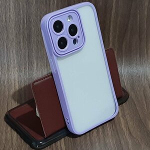 iPhone 15 Pro クリアタイプ 透明 塩化ビニル/TPU 透ける アイフォン アイホン 15 プロ ハード ケース カバー パープル 紫色