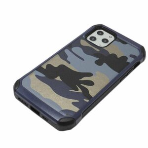iPhone 14 カモフラ柄 迷彩柄 カモフラージュ柄 自衛隊 アーミー ハード アイフォン 14 アイホン 14 ケース カバー ブルー 青色